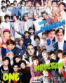 /album/one-direction/a1006252-551542138242431-879361614-n-jpg/